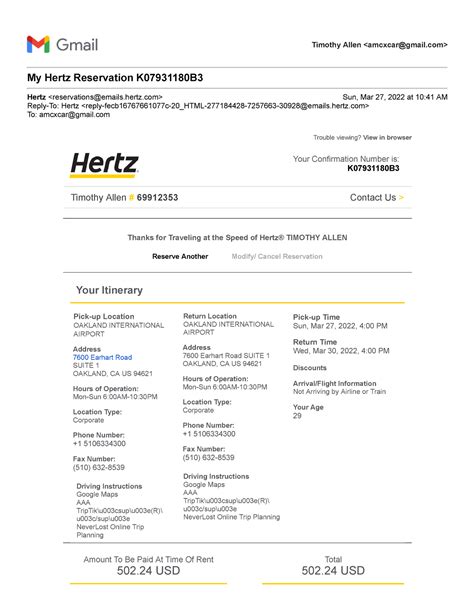 Please allow up to 7 days from date of vehicle return for a copy of the rental receipt to be available. . Hertz car rental receipt